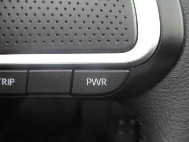 ステアリングのパワースイッチで走行モードの切り替えができます。アクセル操作に対するレスポンスが向上し、ストレスのない加速が楽しめます♪