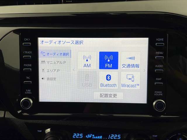 ローン最長120回払いまでお選びいただけます！月々の支払いも安心！！オートローンご利用希望の方はご都合にあった内容でご利用くださいませ！