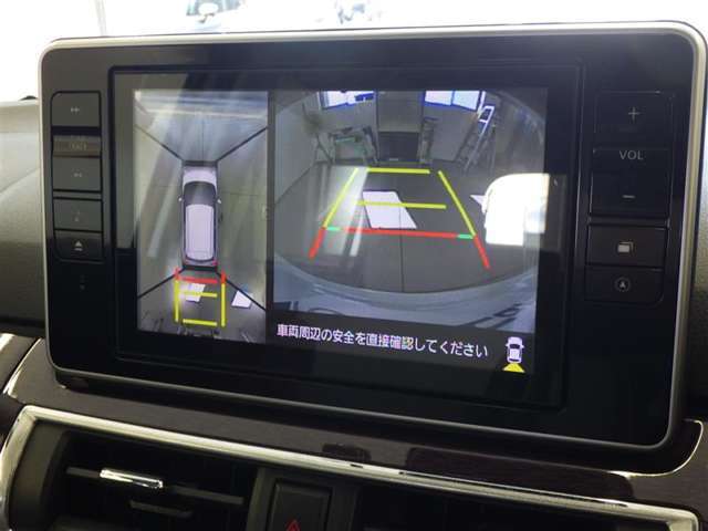 トヨタ認定中古車保証付！（1年間、距離無制限　HV車はHV保証付）　別途延長保証もご用意しております♪　ぜひ現車を確認にご来店ください