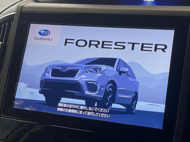 【ダイアトーンサウンドナビ】充実のナビ機能はもちろん、高度なチューニング能力が搭載されており、高音質な音楽をお楽しみいただけます♪