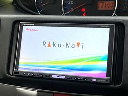 【フルセグTV付ナビゲーション】使いやすいナビで目的地までしっかり案内してくれます。各種オーディオ再生機能も充実しており、お車の運転がさらに楽しくなります！！