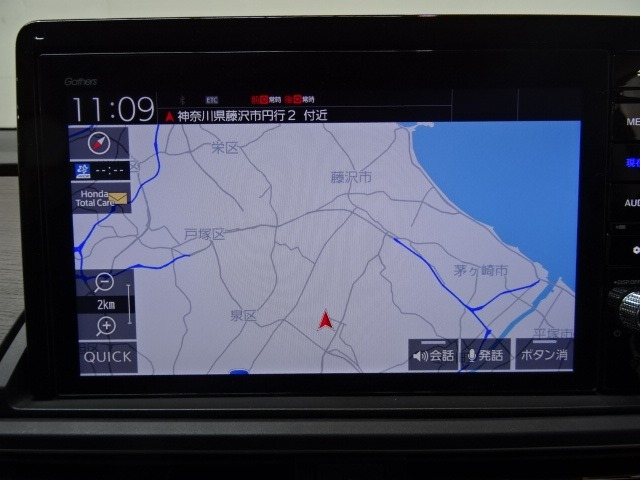 ナビゲーションを装備☆多彩な機能で快適ドライブをアシスト☆オーディオ機能も充実していますね☆