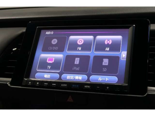 ナビゲーション（VXM-205VFEi）ももちろん装備☆多彩な機能で快適ドライブをアシスト☆オーディオ機能も充実していますね☆