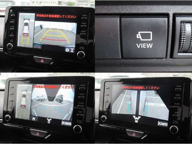 【装備】全周囲カメラで、駐車が苦手な方でも安心です。狭い道路での前方や左右の確認も出来ます。