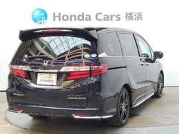 こちらのおクルマは当店指定整備工場で車検を2年取得して納車いたします。