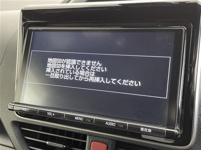 【カーナビ】ナビ利用時のマップ表示は見やすく、いつものドライブがグッと楽しくなります！◆ご来店予約受付中！無料の来店予約は【来店予約をする】ボタンから！◆