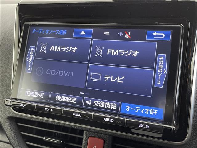 【カーナビ】ナビ利用時のマップ表示は見やすく、いつものドライブがグッと楽しくなります！◆ご来店予約受付中！無料の来店予約は【来店予約をする】ボタンから！◆