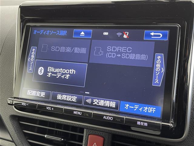 【カーナビ】ナビ利用時のマップ表示は見やすく、いつものドライブがグッと楽しくなります！◆ご来店予約受付中！無料の来店予約は【来店予約をする】ボタンから！◆
