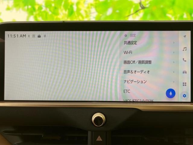 今の愛車いくらで売れるの？他社で査定して思ったより安くてショック・・・そんなお客様！是非一度WECARSの下取価格をご覧ください！お客様ができるだけお得にお乗り換えできるよう精一杯頑張ります！