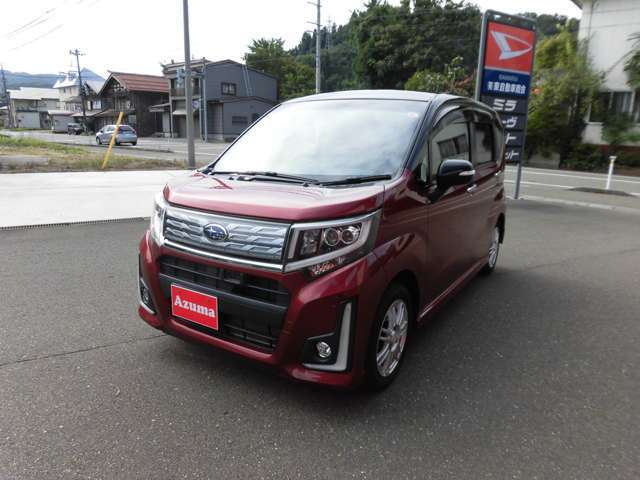 【支払総額表示】お車を検討する際に「結局いくらになるんだろう？」と思いませんか？ご来店いただく前に購入金額が明確になるよう当店では支払総額を表示します。※県外の場合は別途陸送費等必要になります。