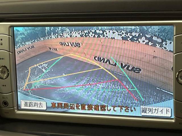 【バックカメラ】駐車時に後方がリアルタイム映像で確認できます。大型商業施設や立体駐車場での駐車時や、夜間のバック時に大活躍！運転スキルに関わらず、今や必須となった装備のひとつです！