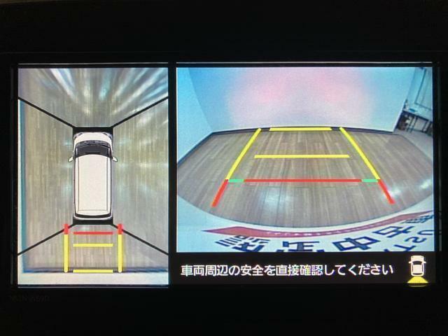 駐車が苦手な方に嬉しい装備です。