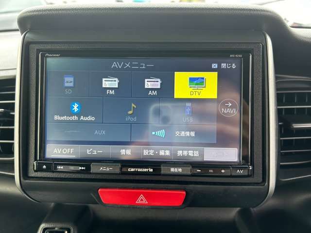 ◆社外SDナビ【AVIC-RZ103】◆地デジTV◆Bluetooth機能◆