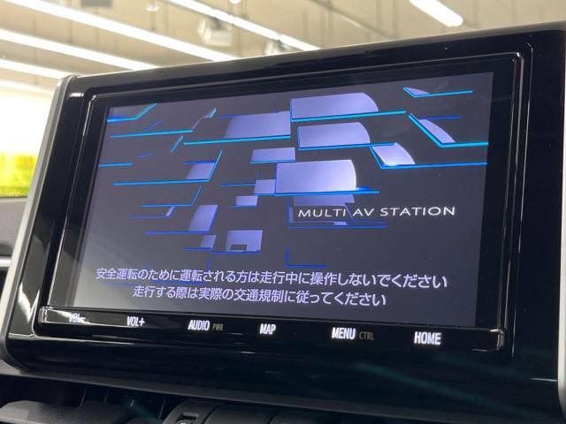 【純正ナビ】人気の純正ナビを装備しております。ナビの使いやすさはもちろん、オーディオ機能も充実！キャンプや旅行はもちろん、通勤や買い物など普段のドライブも楽しくなるはず♪