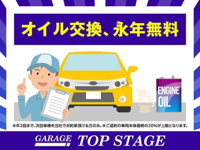 少人数で営業しておりますので不在の場合もございます。お気軽にお電話にてご確認頂けたら幸いです。