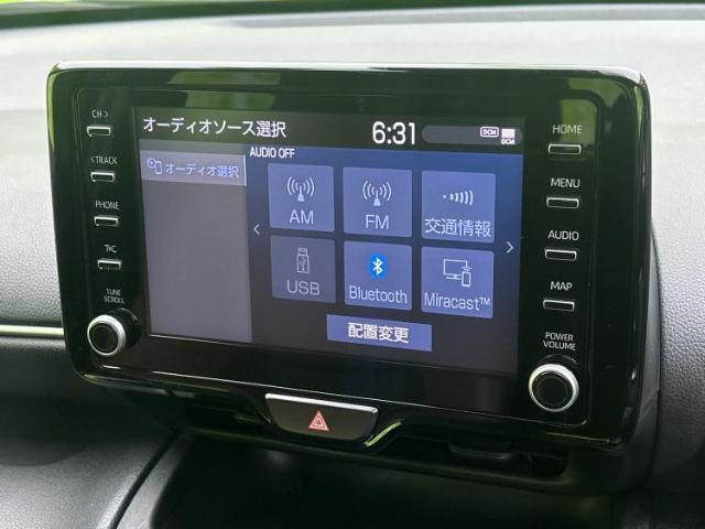 今の愛車いくらで売れるの？他社で査定して思ったより安くてショック・・・そんなお客様！是非一度WECARSの下取価格をご覧ください！お客様ができるだけお得にお乗り換えできるよう精一杯頑張ります！