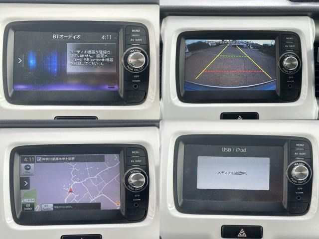 ★LINEやZoomを使ったTV電話でのご案内でさらに細かな状態確認までご案内可能です！ご希望がございましたらまずはメールでお問い合わせください！