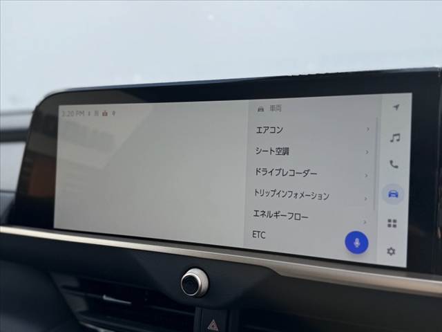 大切な愛車の査定もお気軽にご相談下さい♪