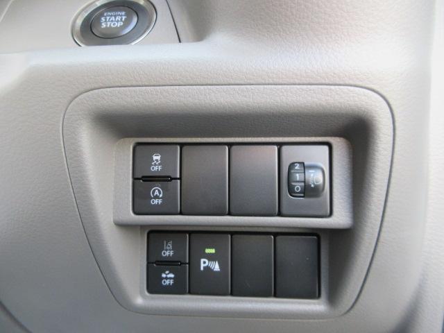 各機能の切り替えボタンは運転席前方の手の届きやすい場所に配置してあります。
