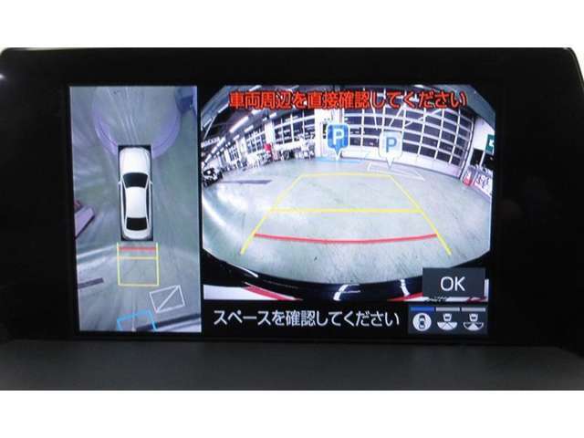 車両を上方から見たような映像をナビ画面に表示するパノラミックビューモニターが付いています。