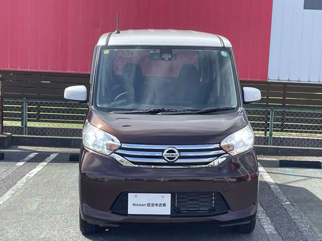 検索ありがとうございます　気になることがございましたらお気軽にお問い合わせください。　お急ぎの場合は電話による問い合わせがよりスピーディに行えますのでご連絡をお待ちしています