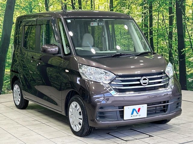 高透明度のガラス皮膜で撥水はもちろん、上質なツヤ・光沢を実現。紫外線や酸性雨から大切な愛車を保護し、色あせ・劣化を防止。「弾スプラッシュコート」、「弾プリミッサコート」からお選びいただけます。