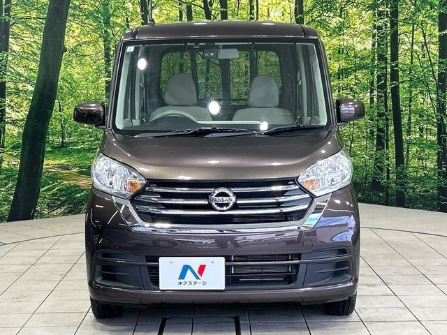 弊社では、全車『修復歴なし』のお車のみ取り扱っております。専任バイヤーによる厳選した仕入れの後、入庫後の車両チェックを行い、ネクステージが認定した高品質な中古車をご提供しております。