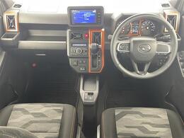 ◆お客様のカーライフを充実したものにしていただくためにガリバーの『自動車保険』はお客様一人一人のカーライフにピッタリの補償をご案内させていただいております。お気軽にお問い合わせ下さい。