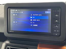 【カーナビ】ナビ利用時のマップ表示は見やすく、いつものドライブがグッと楽しくなります！