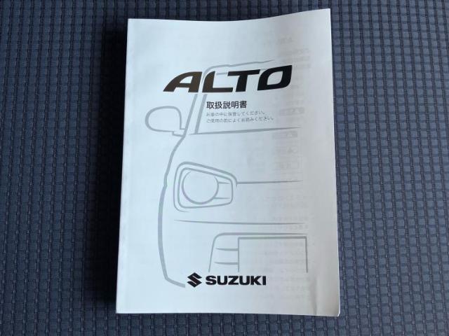 お車に合わせて無料保証以外にも、保証範囲、期間、距離を拡充させた有料保証もご用意しております！中古車の購入が初めてで不安・・・というお客様もご安心ください！