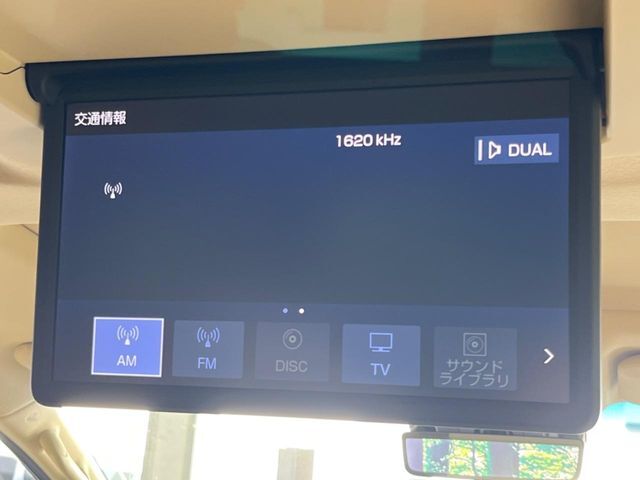 【フリップダウンモニター】大画面モニターで後席でもエンタメをお楽しみいただけます。小さなお子様にも大人気の装備です♪