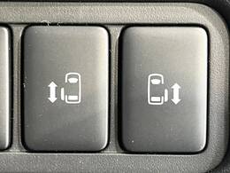 【両側パワースライドドア】スマートキーや運転席のスイッチで後席両側スライドドアの開閉が可能♪電動だから力を入れてドアを開ける必要が無く、小さなお子様でも簡単に開け閉めでき快適です♪