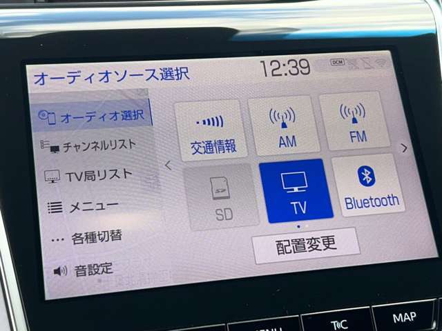 Bluetooth接続