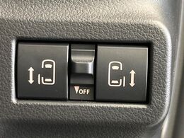 【両側パワースライドドア】スマートキーや運転席のスイッチで後席両側スライドドアの開閉が可能♪電動だから力を入れてドアを開ける必要が無く、小さなお子様でも簡単に開け閉めでき快適です♪