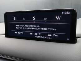 ナビは標準装備ですが、SDカード未装着になっております。必要な方は別途ご購入頂く事をご了承願います。