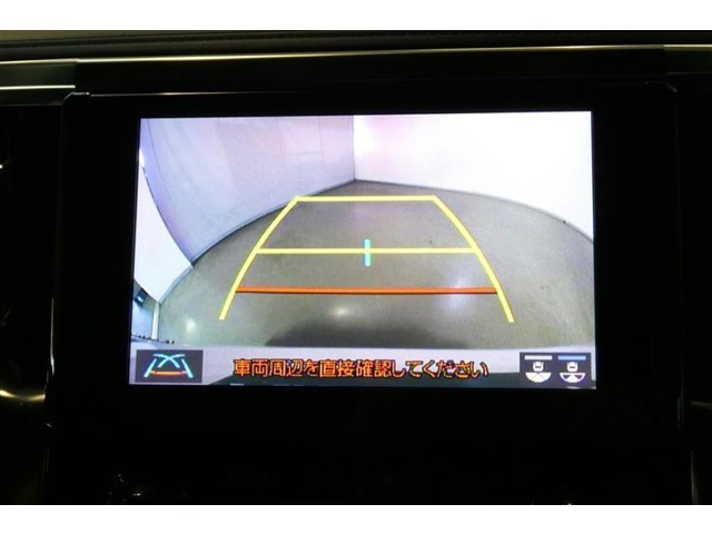 バックガイドモニターで、後方を確認しながら安心して駐車することができます。運転初心者も熟練者も必須の機能ですよ！