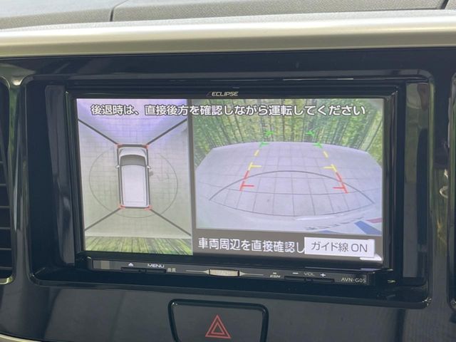 【アラウンドビューモニター】専用のカメラにより、上から見下ろしたような視点で360度クルマの周囲を確認することができます☆死角部分も確認しやすく、狭い場所での切り返しや駐車もスムーズに行えます。
