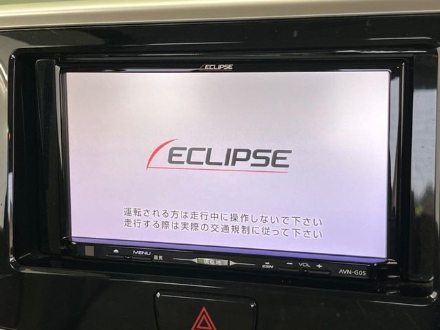 【ナビゲーション】使いやすいナビで目的地までしっかり案内してくれます。各種オーディオ再生機能も充実しており、お車の運転がさらに楽しくなります！！