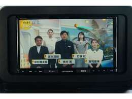 走行中も視聴可能です！