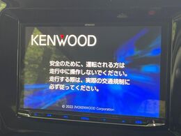 【8インチナビゲーション】目的地までしっかり案内してくれる使いやすいナビ。Bluetooth接続すればお持ちのスマホやMP3プレイヤーの音楽を再生可能！毎日の運転がさらに楽しくなります！！