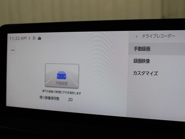 交通事故処理の迅速化等、運転中の「万が一」を記録してくれ、もしもの時も心強いドライブレコーダーを装備しています。