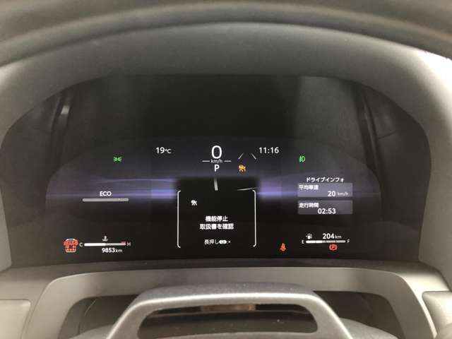 OPヘッドアップディスプレイ付き(^^♪