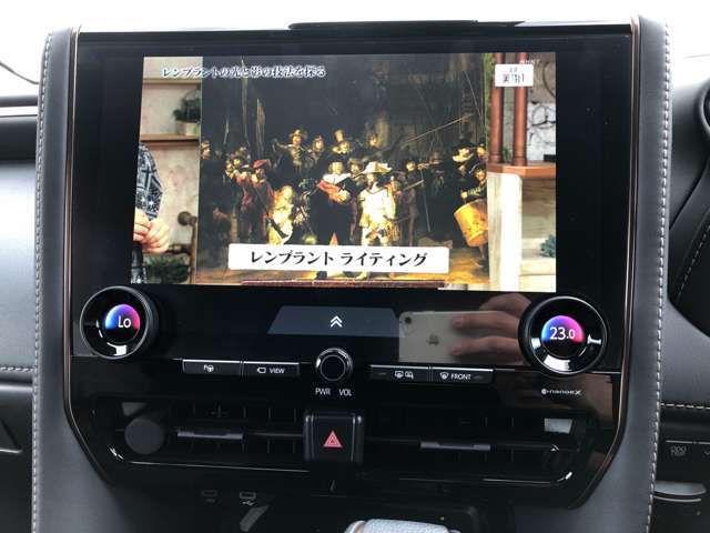 もちろん地デジ対応(^^♪