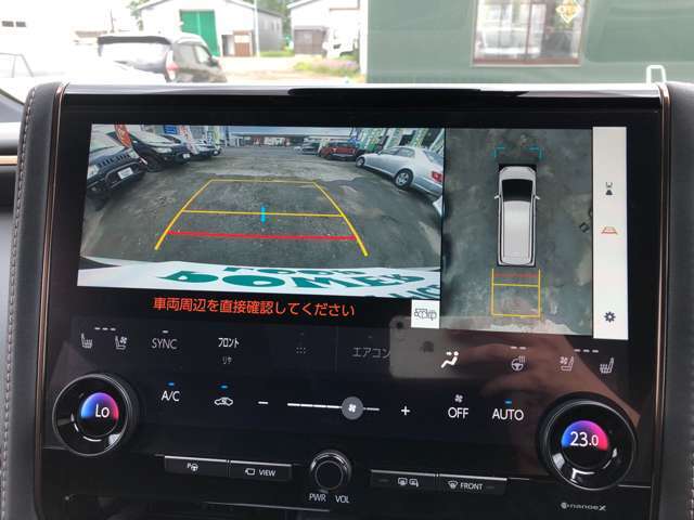 アラウンドビューバックカメラ(^^♪