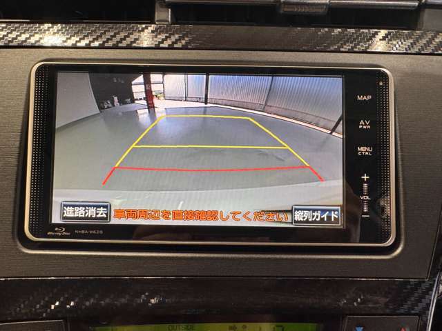 【バックカメラ】バックカメラ装着済！死角になりやすい後方もとても見やすいです☆車庫入れに自信がない方や縦列駐車が苦手な方にも、オススメな機能です！安心度もアップ！