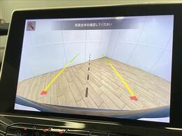 【バックカメラ】便利なバックカメラで安全確認もできます。駐車が苦手な方にもオススメな便利機能です。