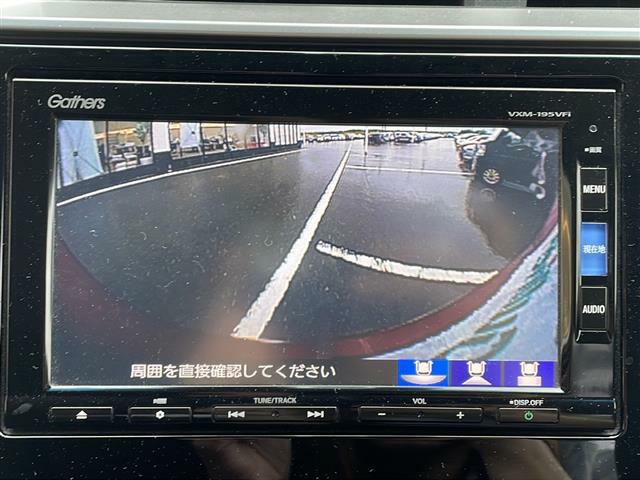 気になる車はすぐにお問い合わせください！画面右側の0066から始まる無料ダイヤルからお問い合わせ下さい！専門スタッフがお車のご質問にお答えいたします！