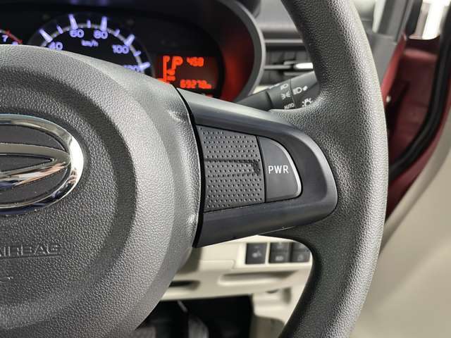 自動車保険もガリバーで！損保大手4社のお取り扱いがございます。自動車の入れ替えとともに内容の見直しをして内容の充実、金額の見直しをお勧め致します。弊社独自のi-select5もありますので詳細はスタッフまで！
