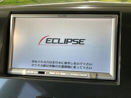 【ナビゲーション】使いやすいナビで目的地までしっかり案内してくれます。各種オーディオ再生機能も充実しており、お車の運転がさらに楽しくなります！！