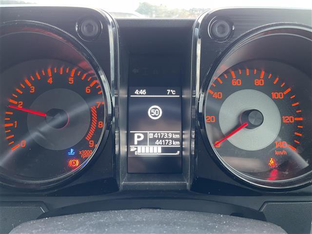 メーターがシンプルで見やすく運転しやすいですね！